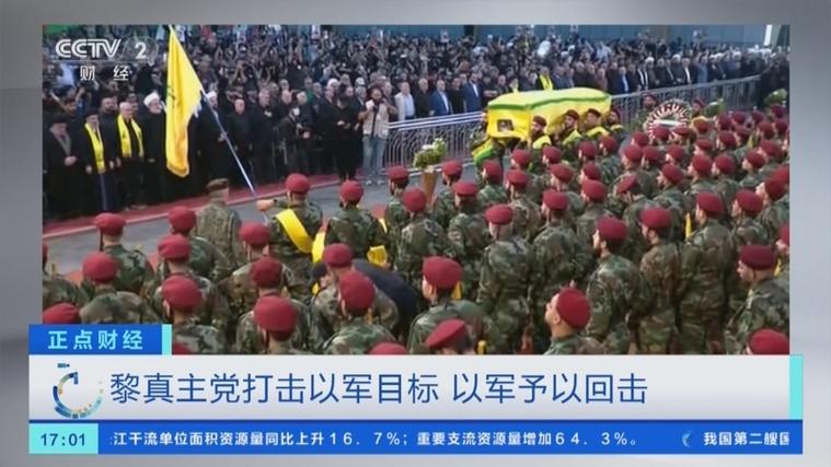 消息人士称以军空袭贝鲁特南郊目标为黎真主党领导人