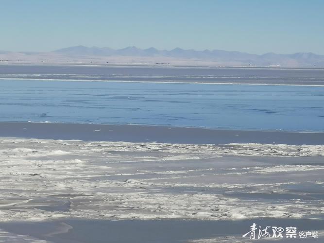 青海湖2023年年平均水位3196.6米 较近十年平均上升1.3米