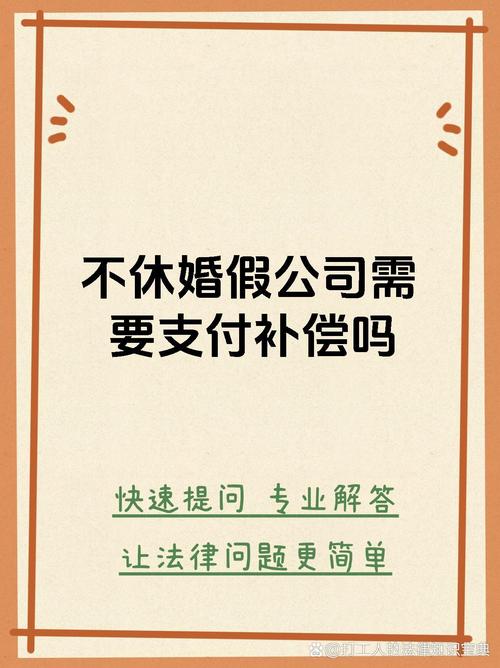 “假补贴”的低价游当休矣