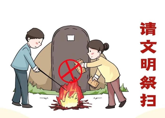 谨慎用火,文明祭祀!潮州一祠堂烧起来了