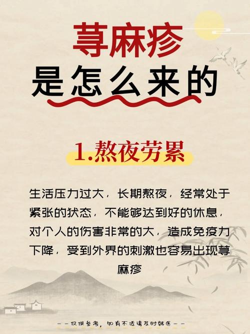 清洁过度可能更易过敏 免疫细胞里藏着“过敏记忆”