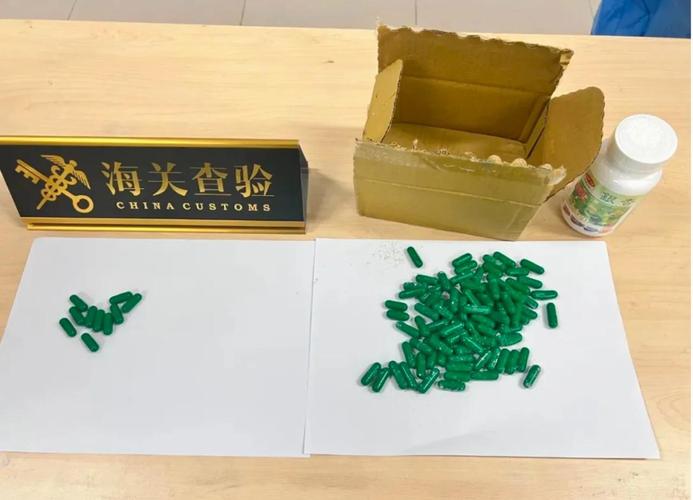 净重15.81克,罗湖海关在进境渠道查获一宗冰毒走私案件
