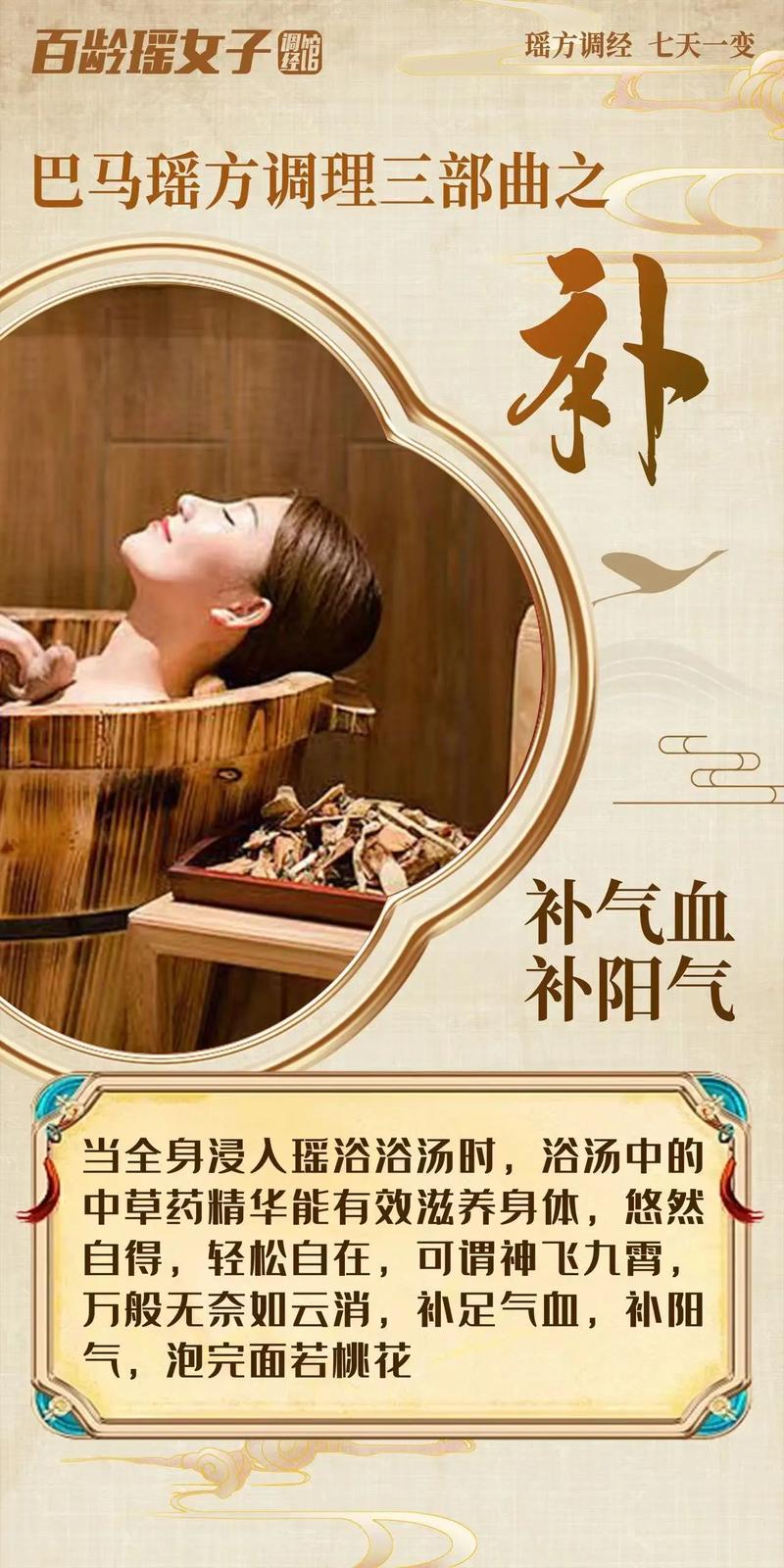 天热泡脚胜吃补药!水里加点它,去湿气升阳气,还能改善睡眠