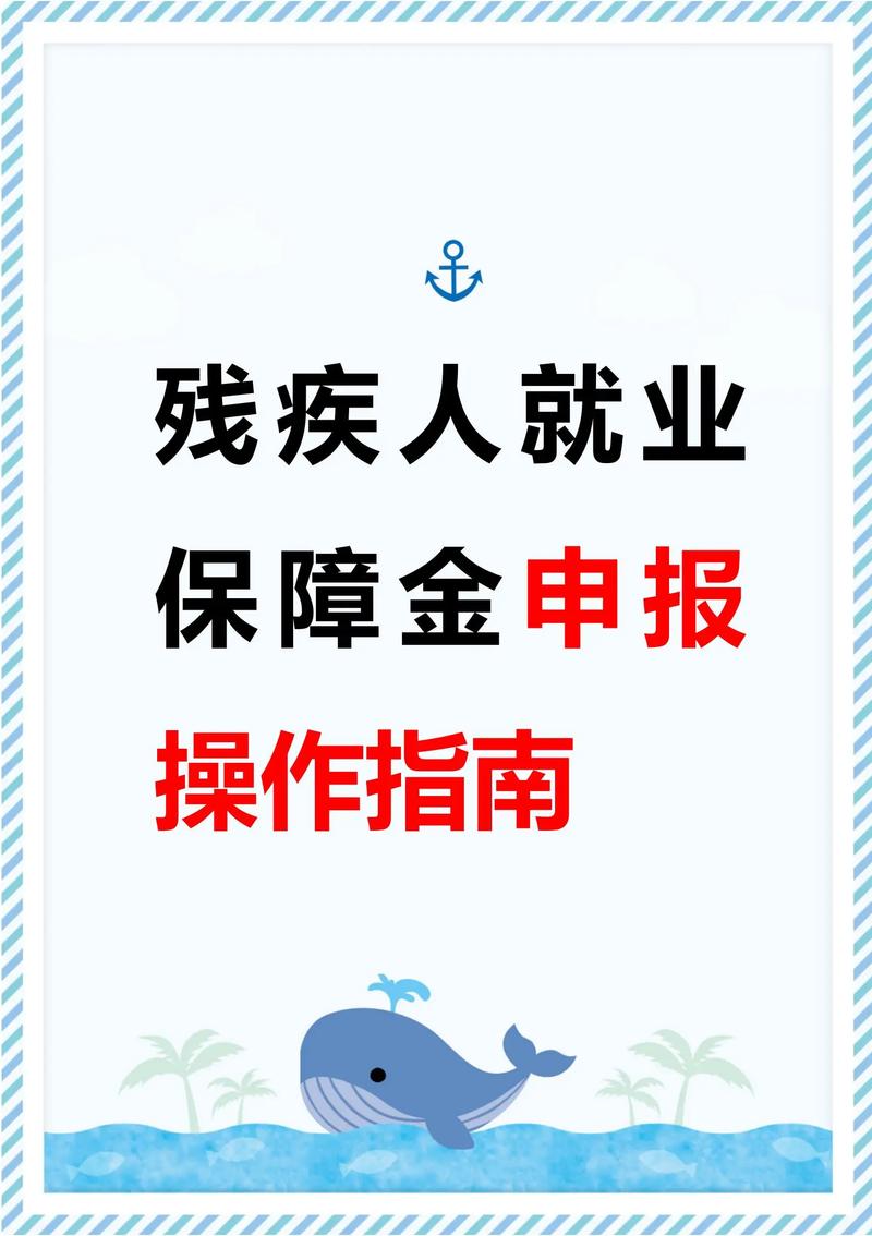国际残疾人日|更好就业!人工智能为残障人士开拓就业新途径