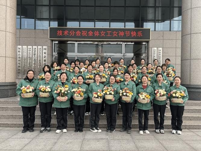 兰州市总工会组织女职工观摩学习庆祝“三八”妇女节