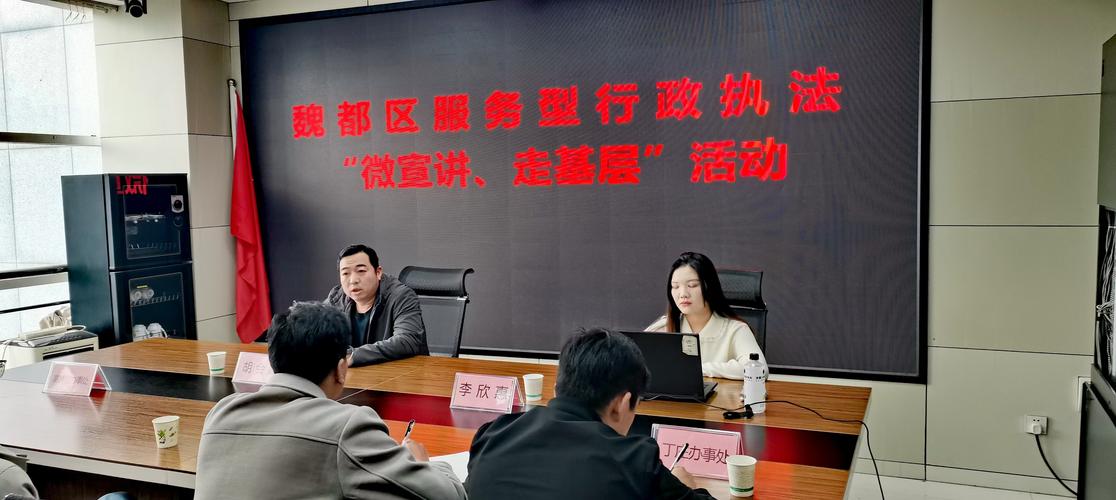 许昌检察机关延伸普法触角把听证会开到百姓“家门口”