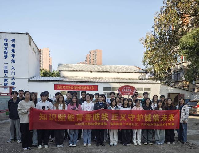 武汉洪山:建立反家暴协作机制 织密人身安全保护网