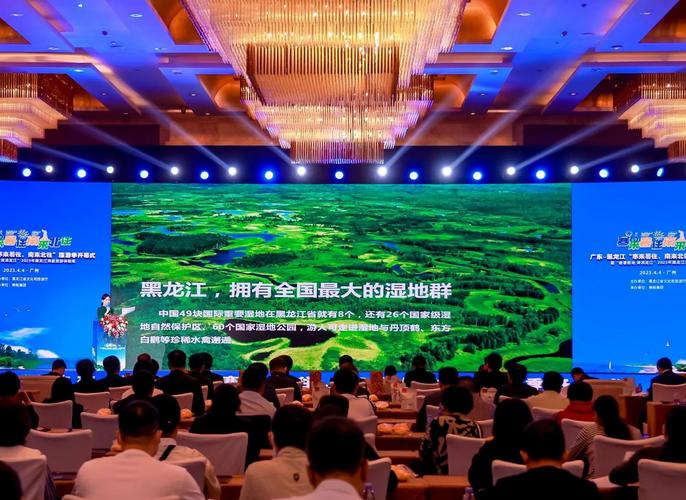 黑龙江:“立夏”未夏 黑河伊春等5地市最高温18℃