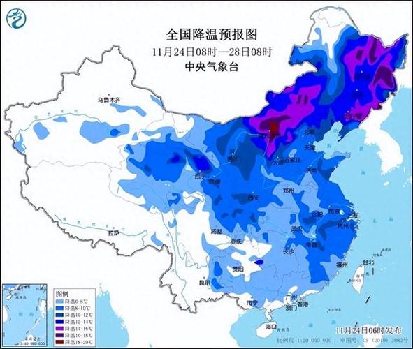 贵州省道真仡佬族苗族自治县发布寒潮蓝色预警