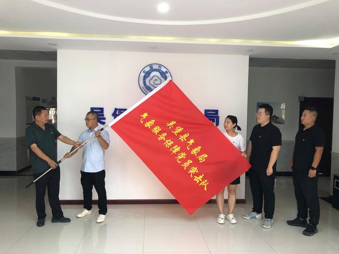 流动的“先锋”凝聚在党旗下(前沿观察·加强和改进流动党员管理③)