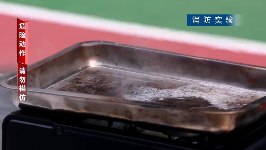 卡式炉突然爆炸把锅炸飞 这些安全使用要点要记牢