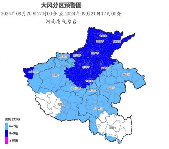 甘肃省敦煌市发布大风蓝色预警_4