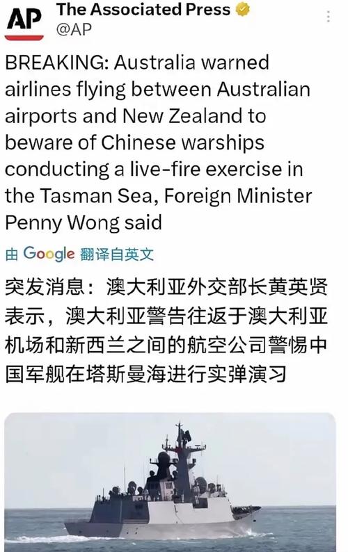 “对澳籍援助人员死亡仍无说法” 澳大利亚外长称要向以军追责