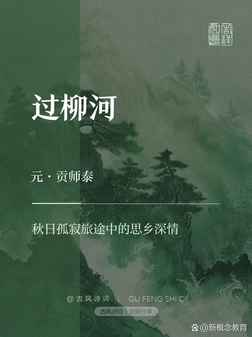兰州七里河绘“花红柳绿”乡村画卷 推窗出门皆是景