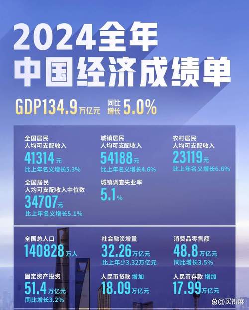 各地冲刺“开门红”加紧生产 1月中国中小企业发展指数回升