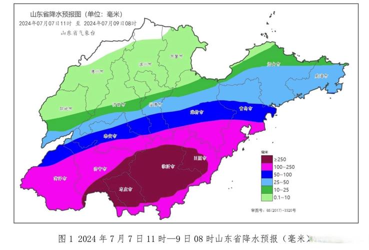 山东省冠县发布暴雨黄色预警