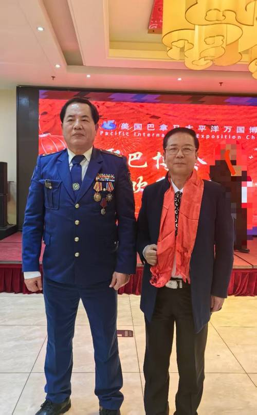 中国常驻联合国代表团举行龙年元宵节联谊会