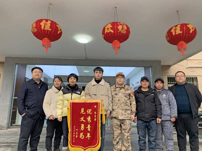 醴陵:锦旗“红”背后的双向奔赴很温暖