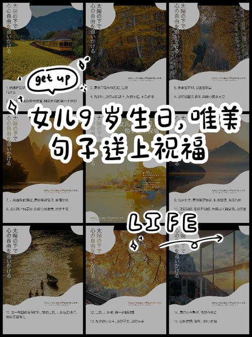 痛心!他不幸遇难,事发当天正是女儿9岁生日……