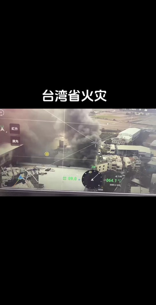 台湾桃园一仓库起火 造成1人死亡