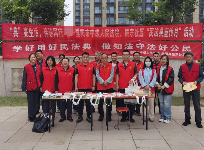 海南整合法律服务资源推进“百所进千村”民法典普法活动