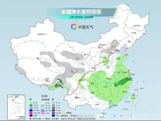 今日惊蛰 最高气温13℃ 气温缓爬坡