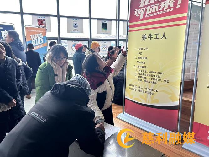 (新春走基层)帮扶车间庆小年 湖南麻阳搬迁民众乐享新生活
