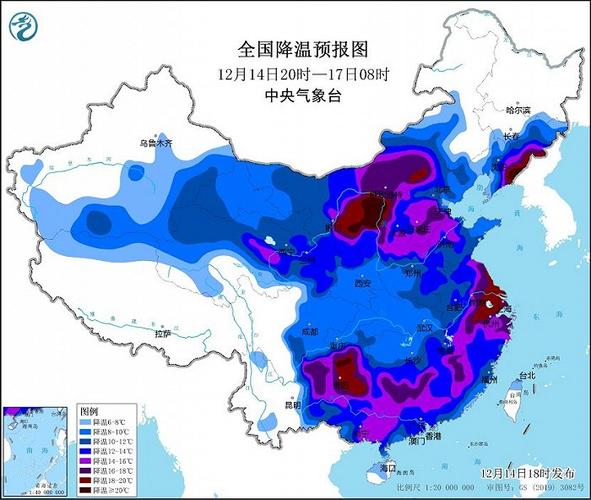 宁夏回族自治区贺兰县发布霜冻蓝色预警