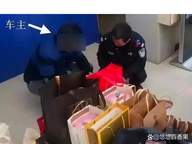 数千遗失证件物品从这个小岗位“回家”