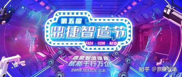 小泳装“智造”大市场 数字化赋能产业升级助推“精益求精”