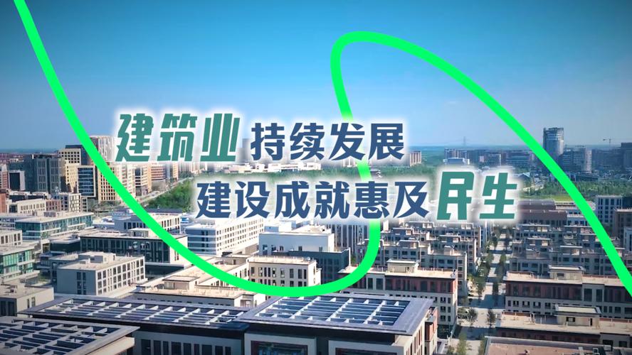 数说中国·75载辉煌成就丨书写温暖人心的“民生答卷”——新中国成立75周年社会事业成就综述