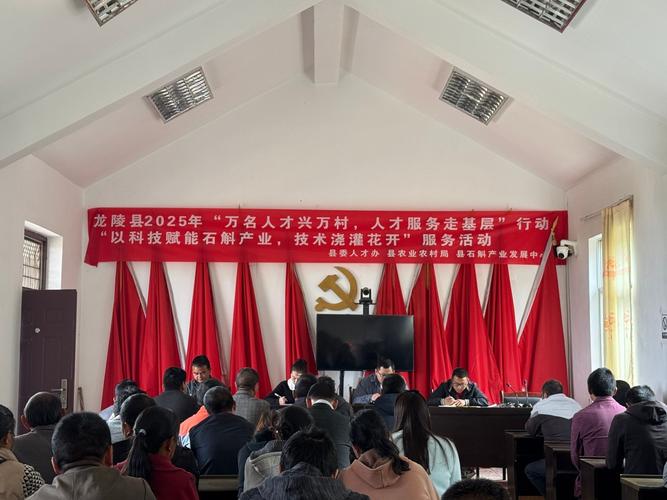 河北好人故事汇丨兴隆县农业农村局农业推广研究员杨春鹏:把新技术新理念送到田间