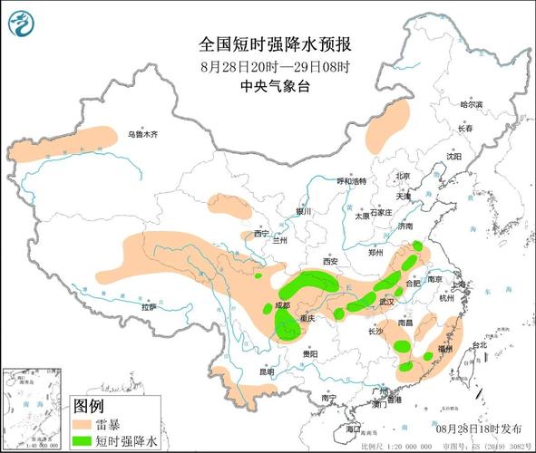 中国气象局发布9月气候趋势预测 华西秋雨提前开始
