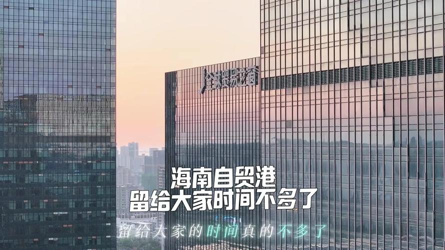 自贸港观察|边旅游边养生,海南这个地方可太会玩了!