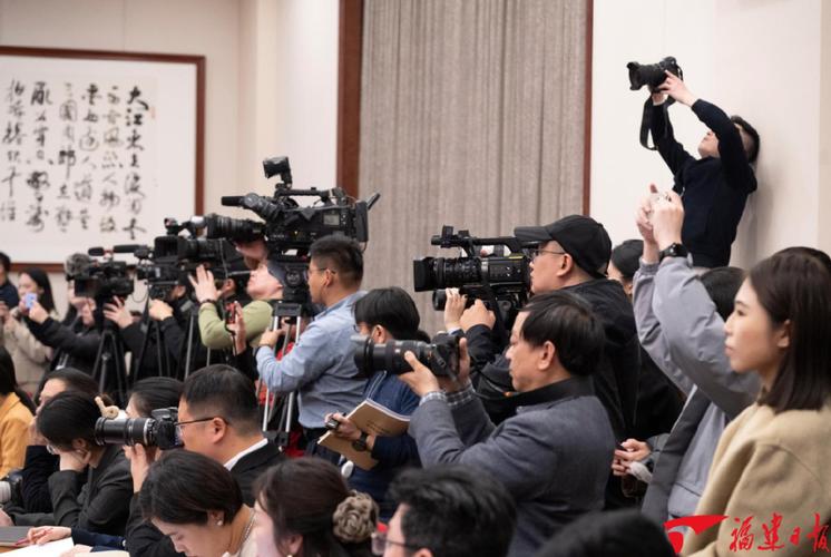 福建代表团“开放日”,很精彩!