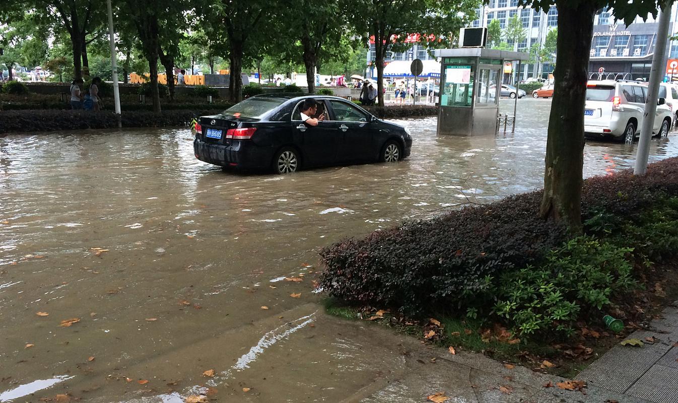 浙江省诸暨市发布暴雨黄色预警_2