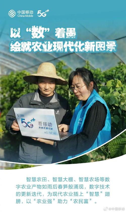 (乡村行·看振兴)山西黎城:农资先行备春耕 乡村振兴“加速度”
