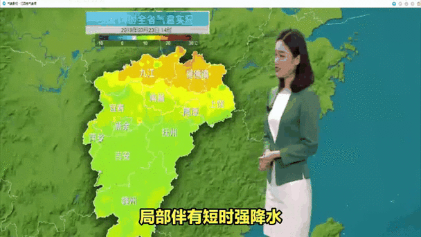 江西省发布雷电黄色预警信号