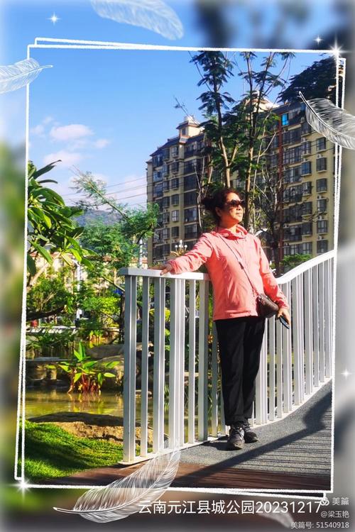 元江旅居热度不断攀升的背后:小城浓浓人情味 旅居游客心安处