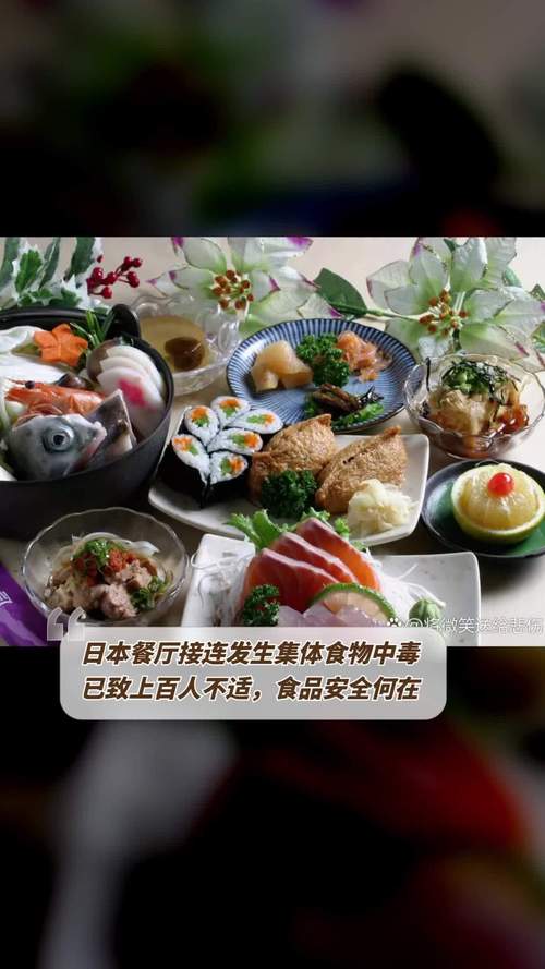 日本将对市面上全部6795种功能食品的安全性等进行紧急检查