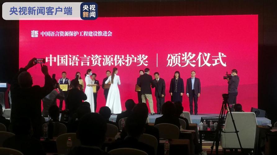 我国建成世界第一大教育教学资源库