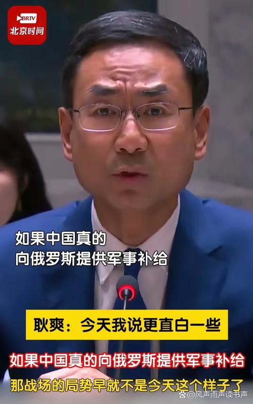 以军发言人:将继续在中东发起强力打击