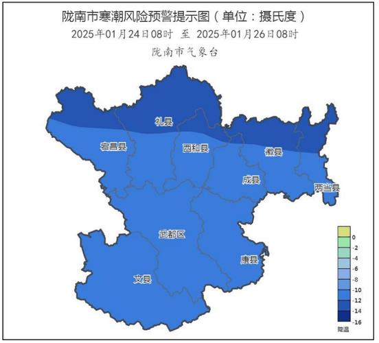 甘肃省景泰县发布寒潮蓝色预警_1