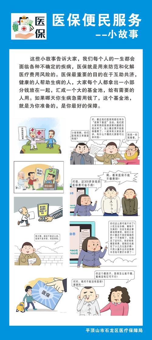 身边的改革故事丨国家区域医疗中心为西北腹地新生儿保驾护航