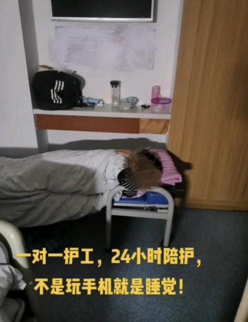 太恶劣!一护工诈骗上海多名老人,有人念及旧情