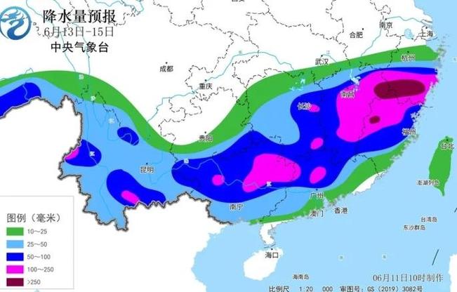 广东省新丰县发布暴雨黄色预警_2