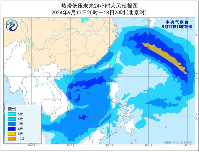 宁夏回族自治区中宁县发布大风蓝色预警