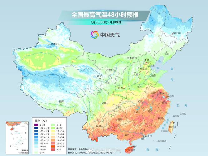 全国大部降水稀少 23日起将有寒潮和大范围雨雪