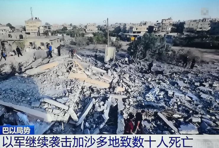 加沙地带卫生部门:以军对加沙城物资发放点的袭击已造成百余人伤亡