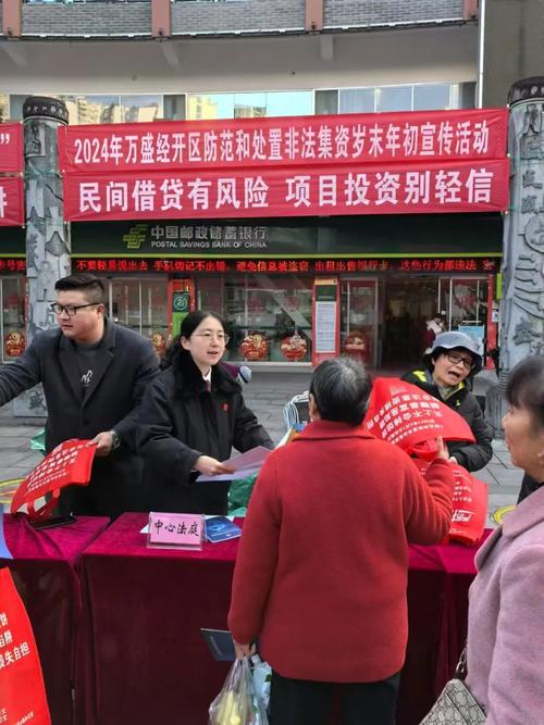 「重庆綦江区法院」创建文化品牌 培优能动司法